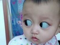 做了结扎手术可以在肇东市试管医院做试管婴儿吗？费用是多少